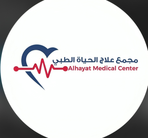 مجمع علاج الحياة الطبي